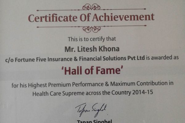 bajaj-allianz-certificate-of-achievement87FFBFA3-8406-C8A9-1EF5-0C9E034BF963.jpg