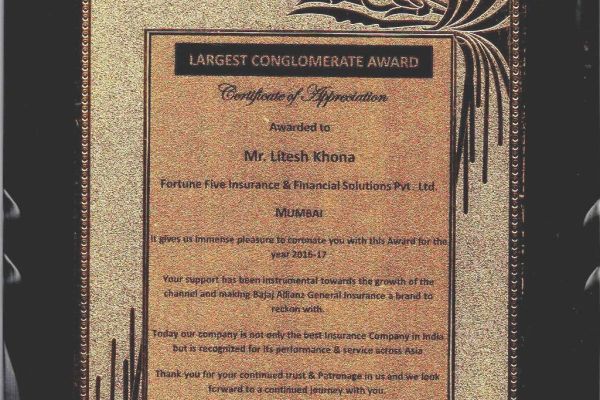 bajaj-largest-conglomerate-award-16-17FC5131E3-B37F-94DD-0A3E-4980E16FAD3A.jpg